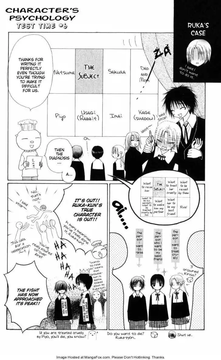 Gakuen Alice Chapter 71 7